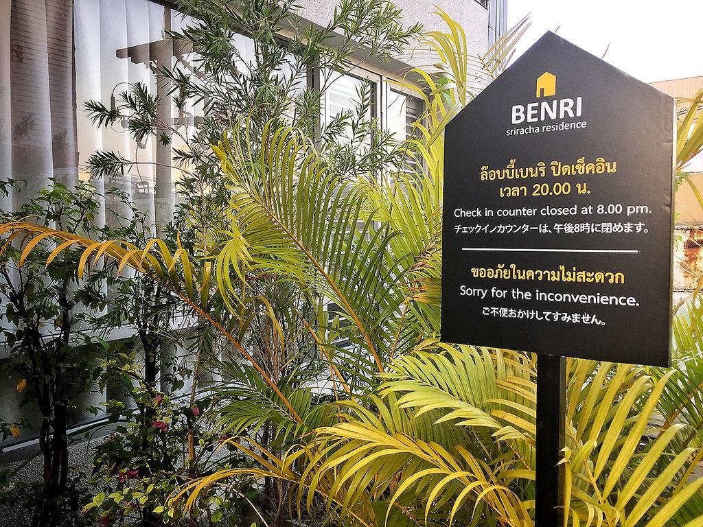 Benri Sriracha Residence Si Racha Zewnętrze zdjęcie
